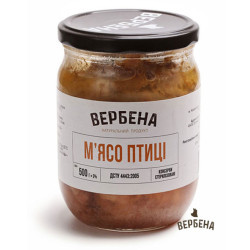 Консерва куряча М'ясо курей у власному соку СКО 0,5 / TWIST / 6 шт кт ТМ Вербена