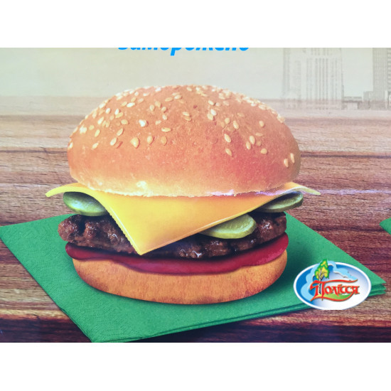 Гамбургер мясо ТМ "Полісся "