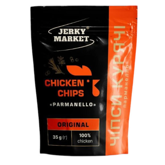 Чіпси курячі Парманелло 35 г / 15шт ТМ JERKY MARKET