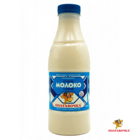 Молоко згущене з цукром 8,5% 920г/ 15 шт пет сд ТМ "Полтавочка"