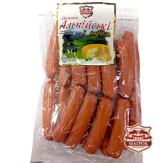 Сосиски Альпійські з сиром 1с (аміц)(Газ 1 кг)ТМ "Магрок"