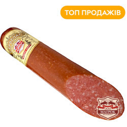 Сервелат в/с в/к (вак цел 0,45 кг)  нк "Магрок" Регал