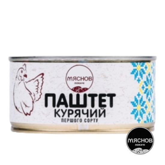 Консерва Паштет курячий (ж/б) ДСТУ 0,325 кг / 6 шт кт ТМ "Мяснов локачі"
