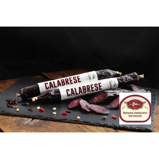 Калабрезе с/в в/с (уп. 0,3 кг)