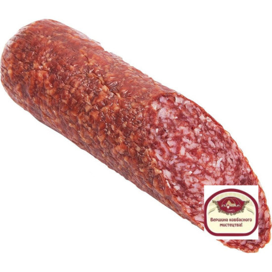 Австралійська с/к в/с (упакована)