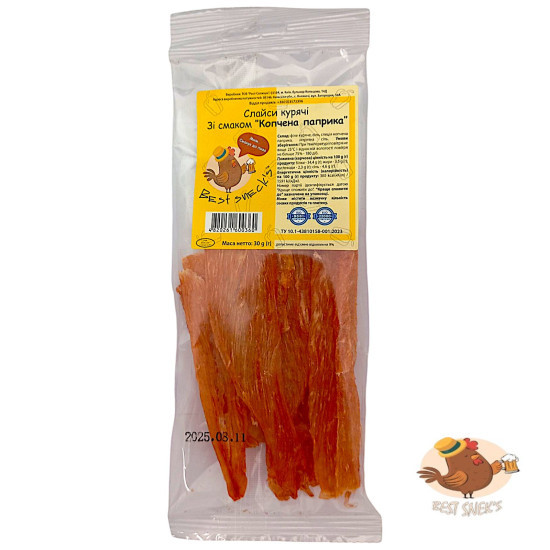 Слайси курячі Копчена паприка 30 г / 80 шт снеки ТМ Best sneck`s Регал