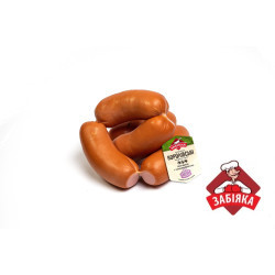 Сардельки Королівські в/с ПОРЦ (в/у 0,3 кг) ТМ "Забіяка"