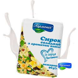 Сиpок солодкий ваніль н/ж 0,09кг еколін, шт