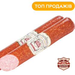 Салямі Коньячна  в/с  в/к (Вак.цел 0,45 кг) нк ТМ "Магрок" Регал