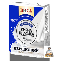 Сир плавленний Вершковий 55% пс ТМ Вись 70г / 36 шт брикет Регал