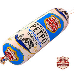 Ретро з молоком преміум в/с варена (п/а Ф60) 1бат. - 0,5кгТМ "Магрок"