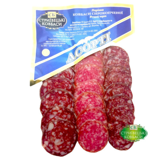 Нарізка Асорті СК колбас ТМ "Стриївецькі ковбаси" Регал