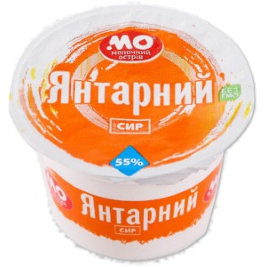 Сыр ЯНТАРЬ классический (ведро 0,3 кг)  ТМ"Молочный остров"