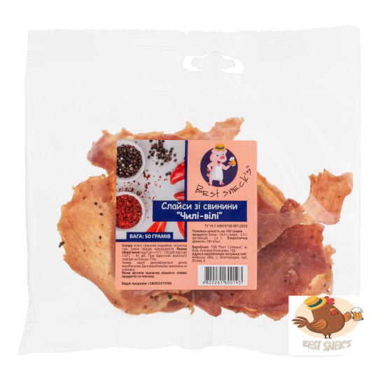 Слайси свинні Чілі Вілі 50 г / 50 шт снеки ТМ Best sneck`s Регал