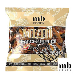"Мідії солоно-сушені 120 г.,12шт  TM MB Foody
