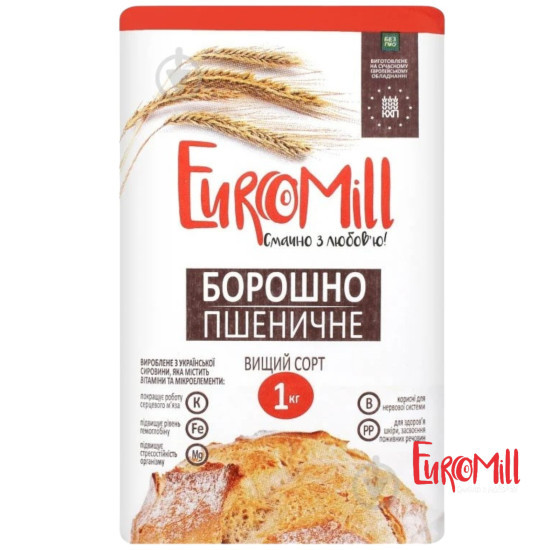 Борошно пшеничне в/г фас. 1 кг/10 шт. ТМ EuroMill