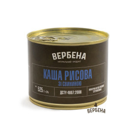 Консерва Каша рисова зі свининою 0,525 ж/б / 6 шт кт ТМ Вербена