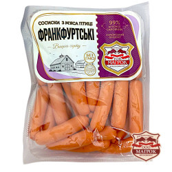 Сосиски Франкфуртські в/с з м'яса птиці (колаг) (газ 0,55 кг) ТМ "Магрок"