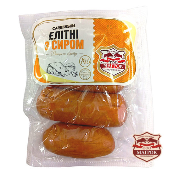 Сардельки  Елітні з сиром в/с  0,4 кг ТМ "Магрок"