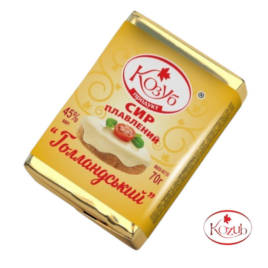 "Сир плавлений "Голландський"  45%  70 г / 30 шт пс ТМ Козуб Регал