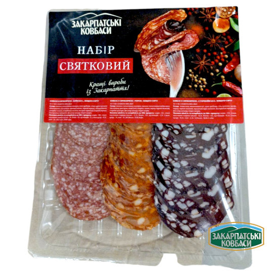 "нарізка М'ясний набір святковий  с/к 100 г ТМ"Закарпатські ковбаси" Регал