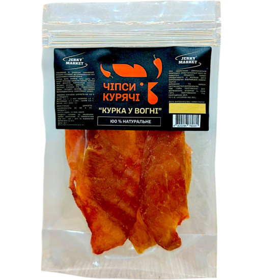 Чіпси курячі Курка у вогні 50 гр / 50шт ТМ JERKY MARKET