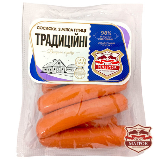 Сосиски Традиційні в/с з м'яса птиці (аміц) (газ 0,55 кг) ТМ "Магрок"