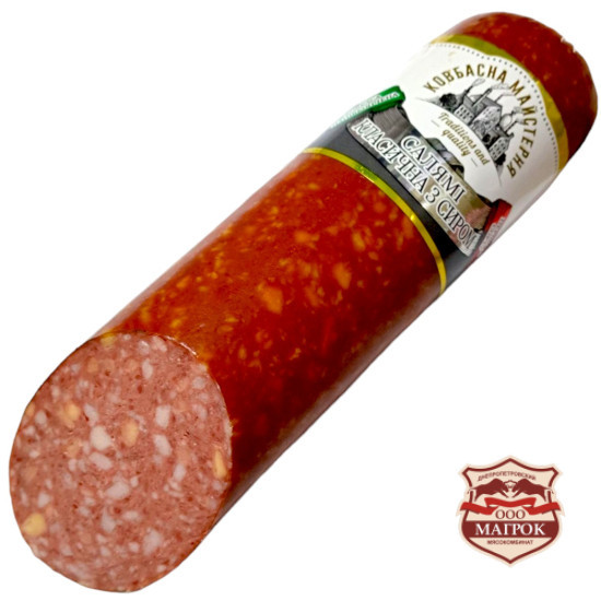 Салямі Класична з сиром 1с (Вак.цел) 0,45 кг нк ТМ Ковбасна майстерня