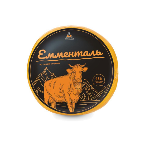 Сир "Емменталь" 45% ТМ Білозгар
