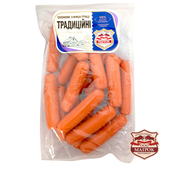 Сосиски Традиційні в/с з м'яса птиці (аміц)(газ 1кг)ТМ "Магрок"