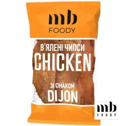 Чіпси курячі "Dijon" 200 г./6 шт TM MB Foody
