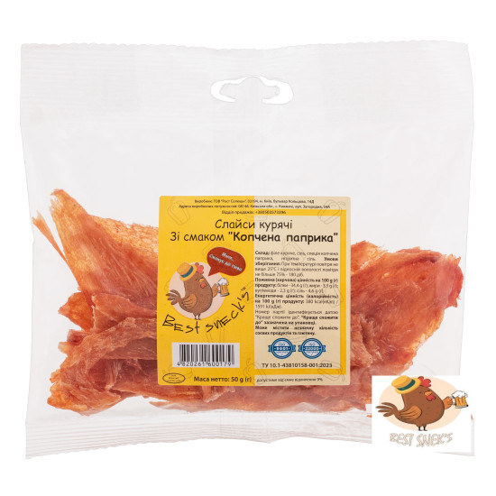 Слайси курячі Копчена паприка 50 г / 50 шт снеки ТМ Best sneck`s Регал
