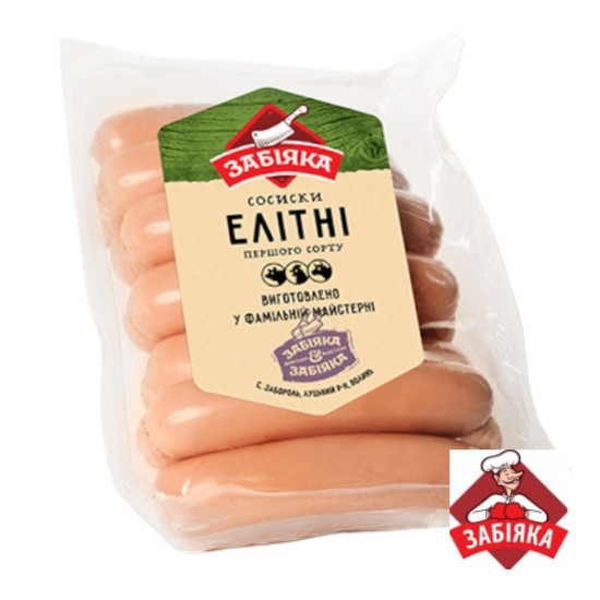 Сосиски Елітні в/с (газ 0,8 кг) ТМ "Забіяка"