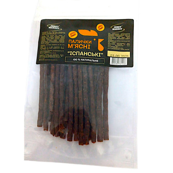 Мясна палочка Іспанська 50 гр ТМ JERKY MARKET