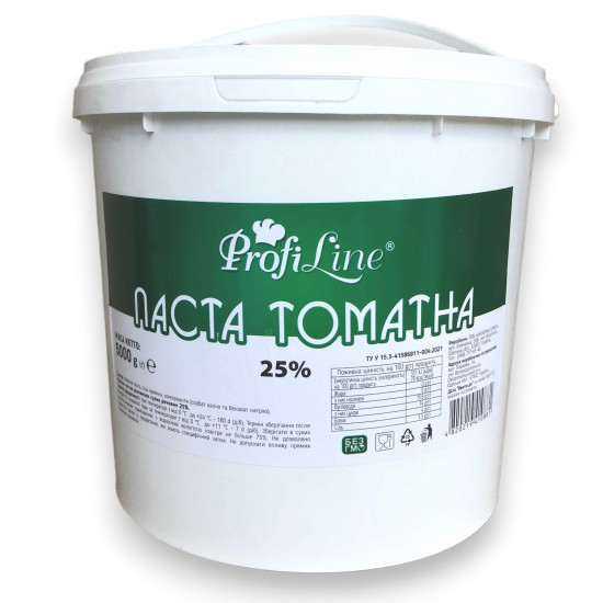 Томатна паста відро 5 кг ХоРеКа ТМ "Одеські традиції"