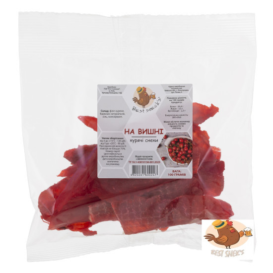 Курячі снеки на вишні 100 г / 60 шт ТМ Best sneck`s Регал
