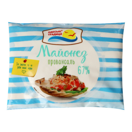 Майонез "Провансаль" 67% дой-пак 160 г / 35 шт ТМ "Одеські традиції"