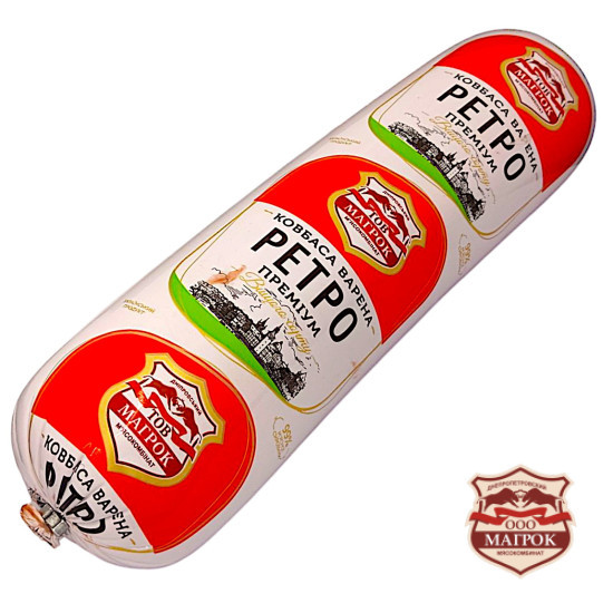 "Ретро преміум в/с варена (п/а Ф80) 1 бат. - 1,80 кгТМ "Магрок"