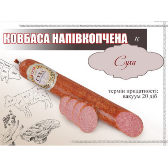 Ковбаса напівкопчена Суха1/2 вак. 1/с ТМ "ІКО ІФ"