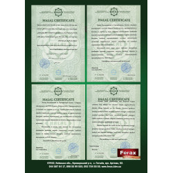 Ковбаса Халяль з яловичиною вар. в/с