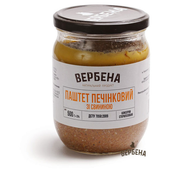 Консерва Паштет печінковий зі свининою СКО 0,5 / TWIST / 6 шт кт ТМ Вербена