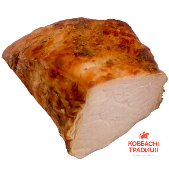 Балик варено запечений (Фас.) в/г1 кг мд ТМ Ковбасні традиції