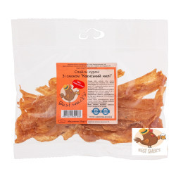 Слайси курячі Каєнський Чилі 50 г / 50 шт снеки ТМ Best sneck`s Регал