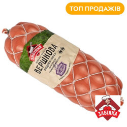 Вершкова варена в/с (малі батони) 0,5 кг ТМ "Забіяка" Регал