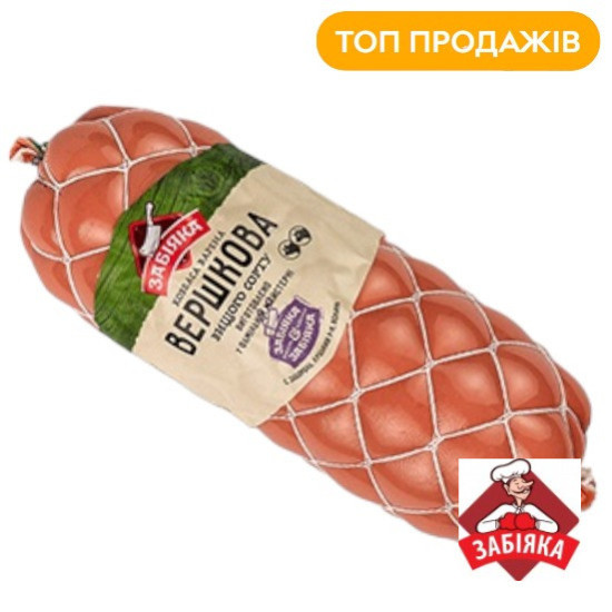 Вершкова варена в/с (малі батони) 0,5 кг ТМ "Забіяка" Регал