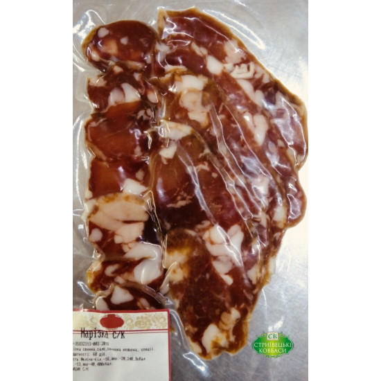 Нарізка Асорті М'ясна ТМ "Стриївецькі ковбаси"