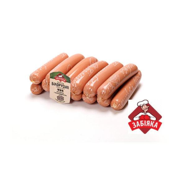 Сосиски Білоруські, 1 с (газ 0,8 кг) ТМ "Забіяка"