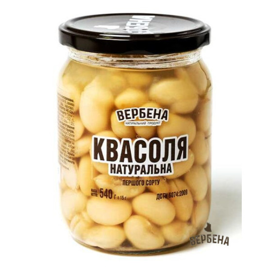 Консерва Квасоля натуральна 0,5 / TWIST OFF / 6 шт кт ТМ Вербена