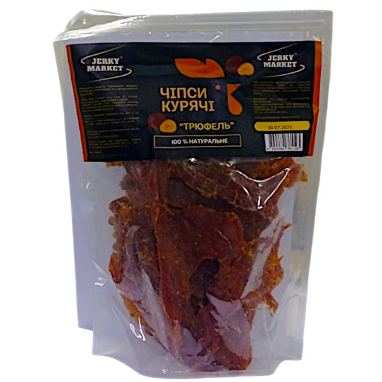 Чіпси курячі Трюфель ZIP-пакет  ТМ JERKY MARKET 0,5кг / 3кг
